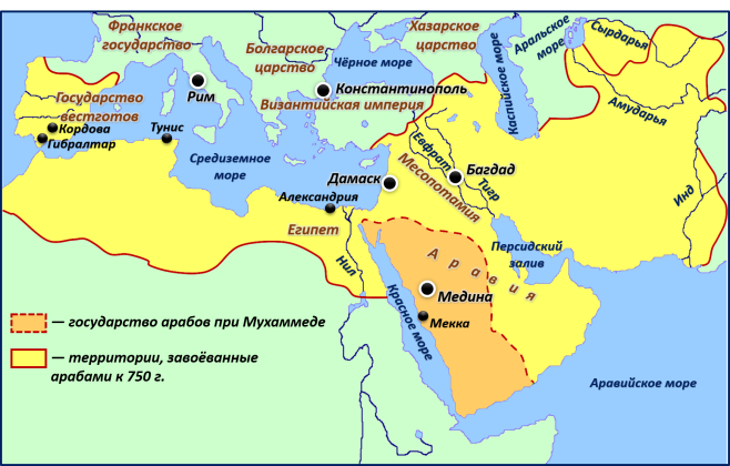 Халифат 3.png