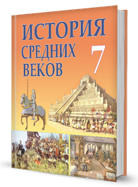 8.png