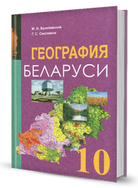 8.png