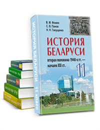 0_grade_ru.png