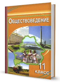 13.png