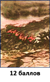 12.png