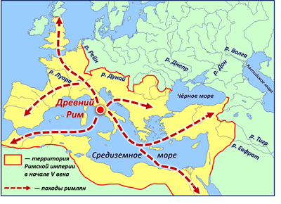Походы Римлян 3.png