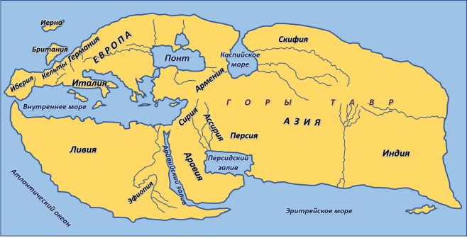 Карта Страбона.png