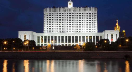 0-99368648-Russian-White-House-1.jpg