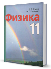 18.png