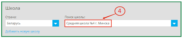 Безымянный1.png