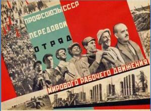 1проф.jpg