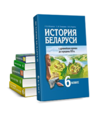 6 комлект.PNG