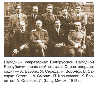бнр.jpg