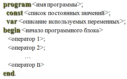 primer.png