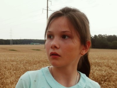 Ивона Петровна Лис