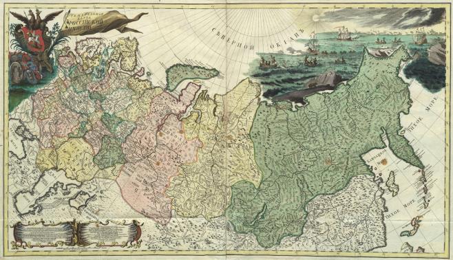Атлас России 1745.jpg