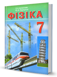 28.png