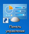 panel.png