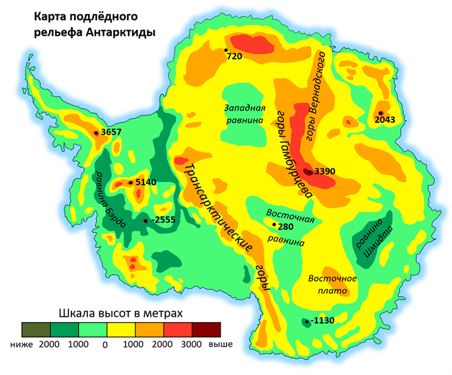 Карта подлёдного рельефа Антарктиды.png