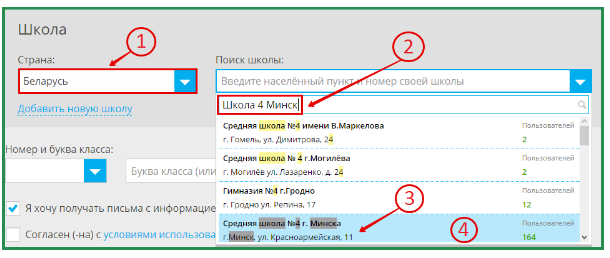 Безымянный.png