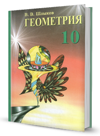 12.png