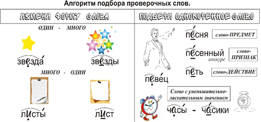 бг1.png