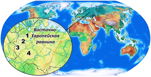 Возвышенности 0.png